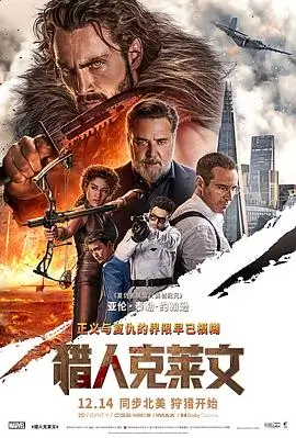 重生之我在古代当女帝 短剧在线观看